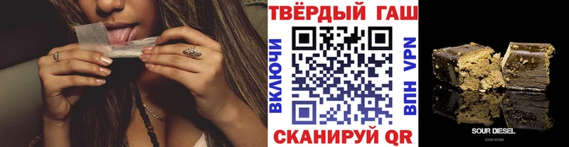 ГАШ VHQ  Рыбинск 