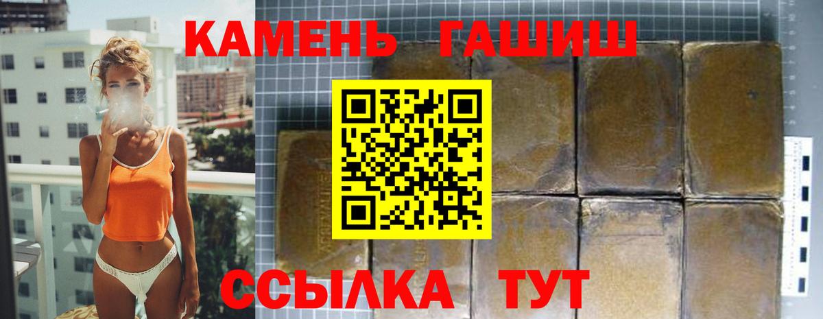 MDMA Рыбинск