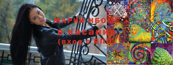 а пвп мука Армянск