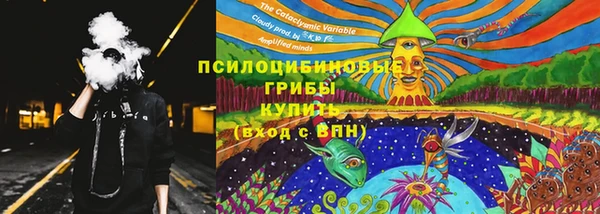 мефедрон Аркадак