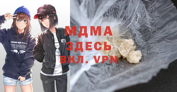 spice Арсеньев