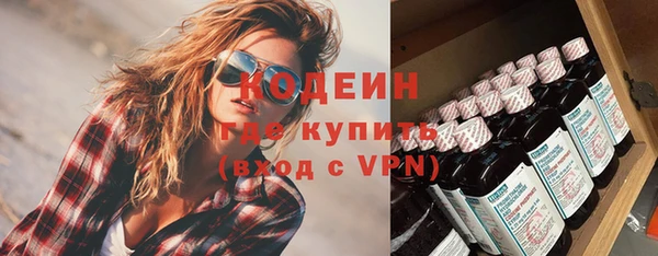 spice Арсеньев