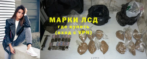 spice Арсеньев