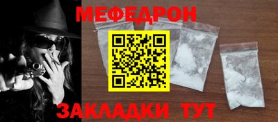 хмурый Моздок