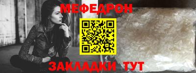 стаф Можга