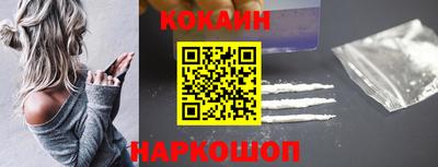 героин Можайск