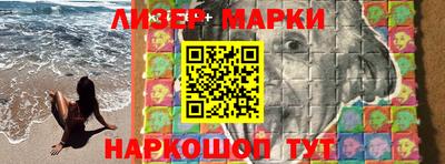 хмурый Моздок