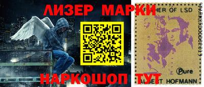 стаф Можга