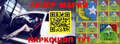 героин Можайск