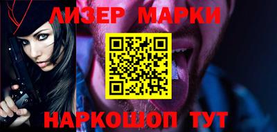 героин Можайск