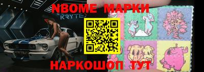 героин Можайск