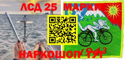 героин Можайск