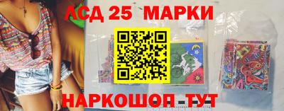 героин Можайск