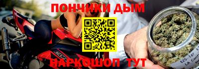 хмурый Моздок