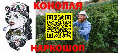 героин Можайск