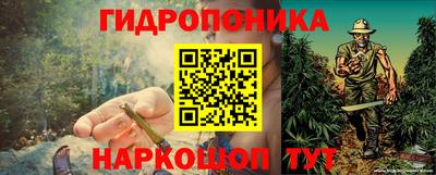 хмурый Моздок
