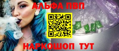 хмурый Моздок