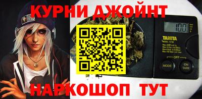хмурый Моздок