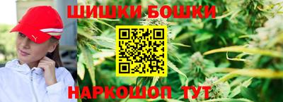героин Можайск