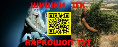 хмурый Моздок