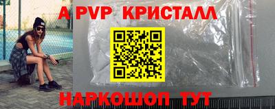 хмурый Моздок