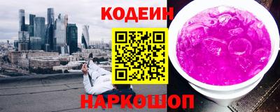 хмурый Моздок