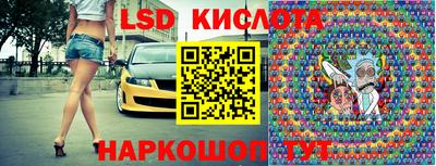 хмурый Моздок
