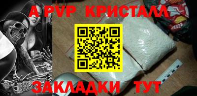 героин Можайск