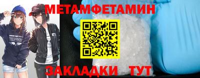 хмурый Моздок