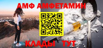 хмурый Моздок