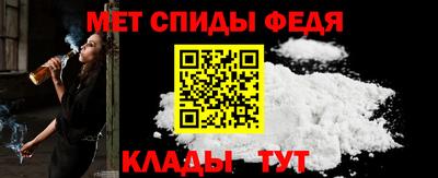 стаф Можга