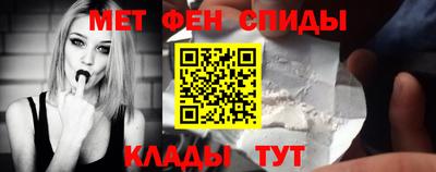 хмурый Моздок
