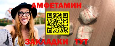 героин Можайск