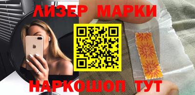 хмурый Моздок