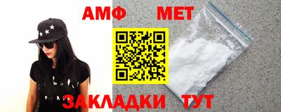 стаф Можга