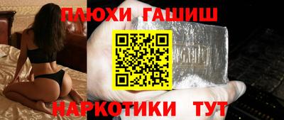 хмурый Моздок