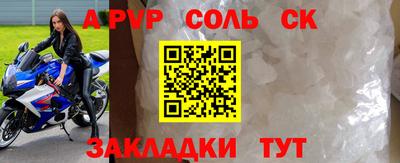 хмурый Моздок