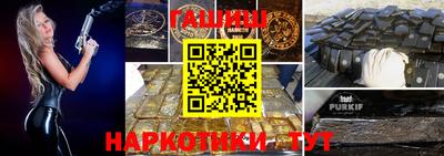 стаф Можга