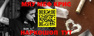 хмурый Моздок