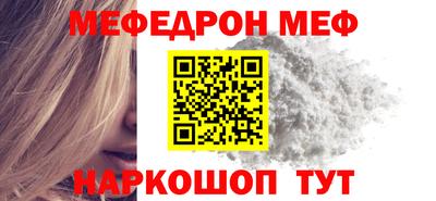 хмурый Моздок